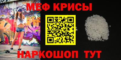 mdpv Будённовск
