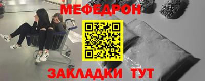 ECSTASY Бузулук