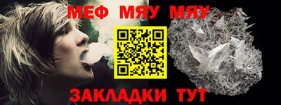 ECSTASY Бузулук