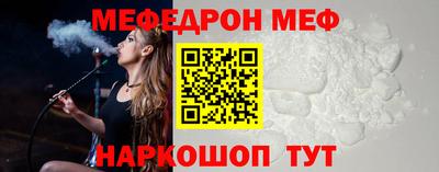 ECSTASY Бузулук