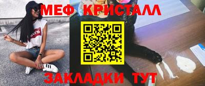 экстази Бугуруслан