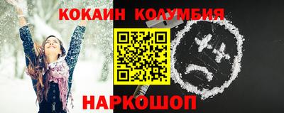 mdpv Будённовск