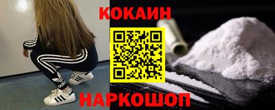 ECSTASY Бузулук