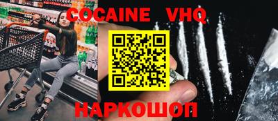 экстази Бугуруслан