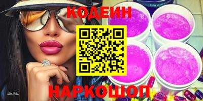 экстази Бугуруслан