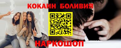 mdpv Будённовск