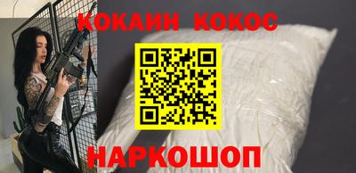 ECSTASY Бузулук