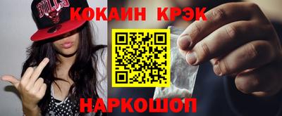 mdpv Будённовск
