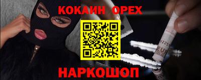 mdpv Будённовск