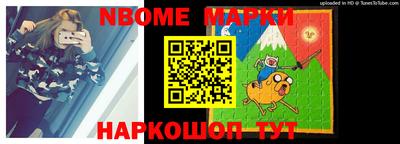 mdpv Будённовск