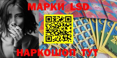экстази Бугуруслан