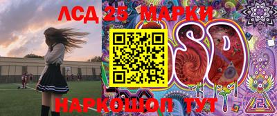 экстази Бугуруслан