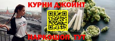 ECSTASY Бузулук
