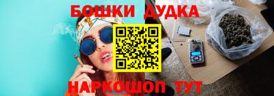 мефедрон Кудымкар
