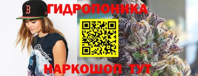 экстази Бугуруслан