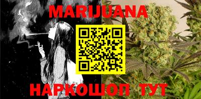экстази Бугуруслан