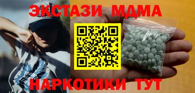 mdpv Будённовск