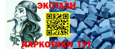 mdpv Будённовск