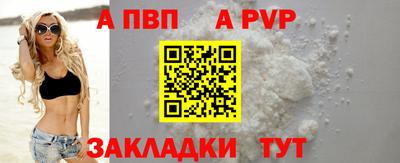 ECSTASY Бузулук