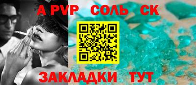 ECSTASY Бузулук