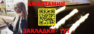 ECSTASY Бузулук
