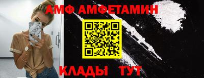 mdpv Будённовск