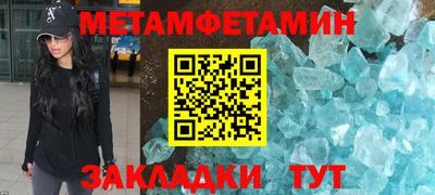 экстази Бугуруслан