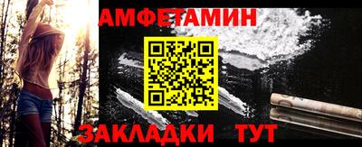 экстази Бугуруслан
