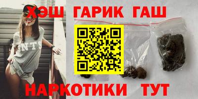 mdpv Будённовск