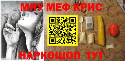экстази Бугуруслан