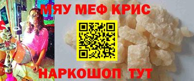 ECSTASY Бузулук