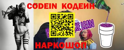 ECSTASY Бузулук