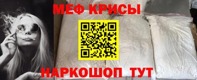 ECSTASY Бузулук
