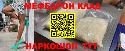 ECSTASY Бузулук