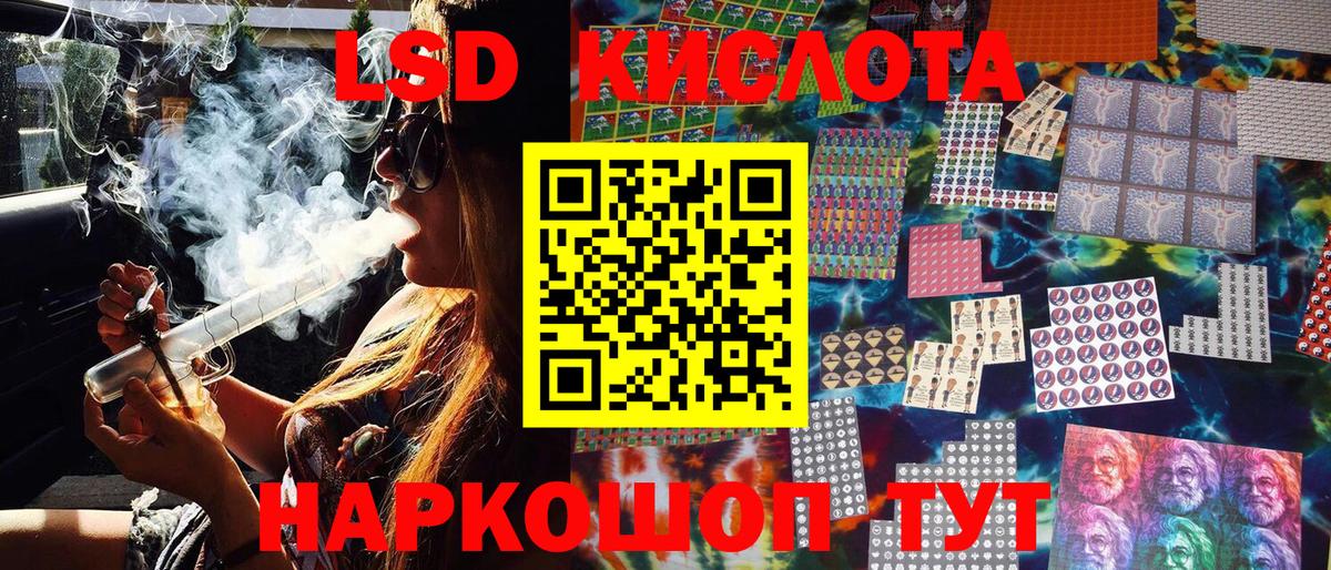 Марки N-bome 1500мкг  Марки N-bome 1500мкг  Ноябрьск  Марки N-bome  Вход с VPN 